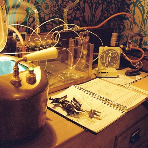 L'Objetarium - Visuel 1