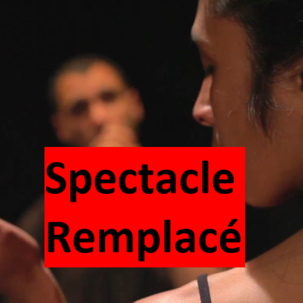 Mue et moi remplacé