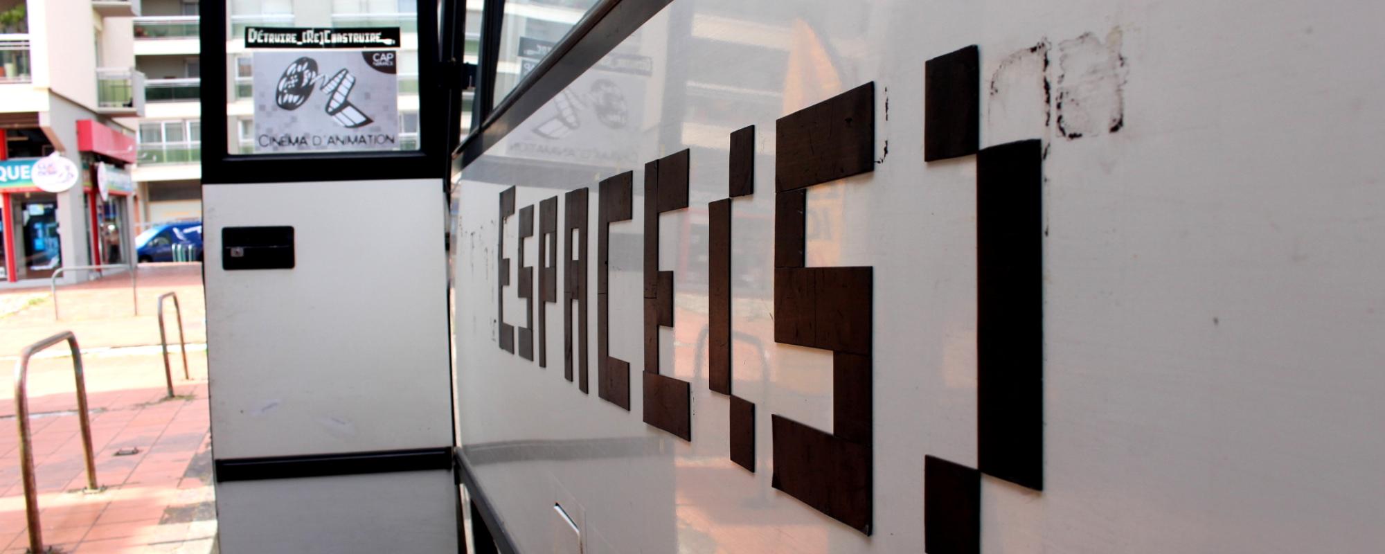 Espace(s) - Visuel 1