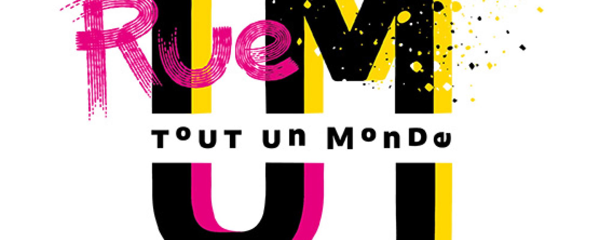 TUM rue - 2e édition - Visuel 1